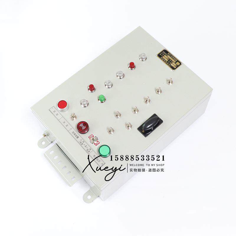 泰航船用航行灯控制器HK2-7/8/10报警板航行信号灯控制箱220V24V