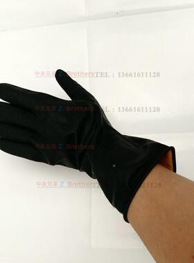 IMPA190131 190121手套橡胶耐磨防水乳胶厨房洗碗女胶皮工作劳保