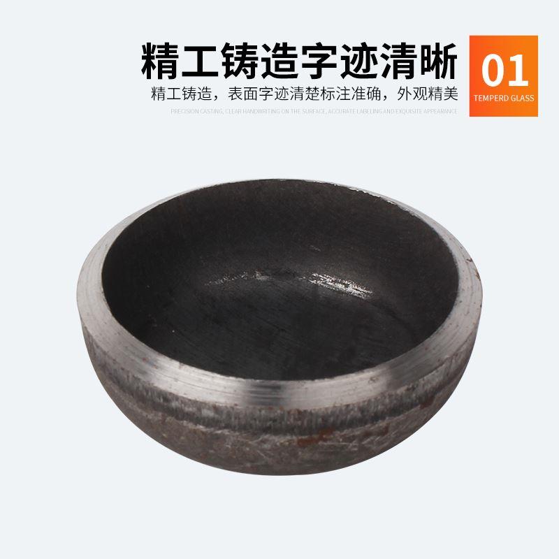 碳钢焊接封头管帽堵头压制封头铁堵头平底封头闷盖椭圆钢制管帽