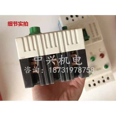 。智能缺相断路器电机水泵缺相过流保护器40A100A 11-22KW