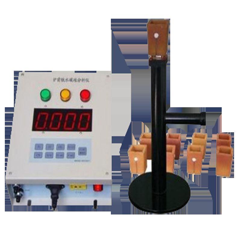 KD-TS2炉前快速碳硅分析仪 炉前快速碳硅分析仪 炉前铁水包邮正品