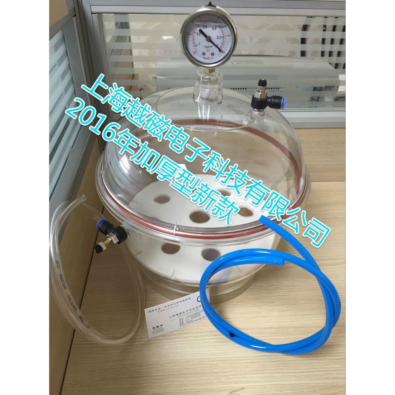 ES-08无油真空泵+PC-3塑料真空干燥器 真空干燥器系统