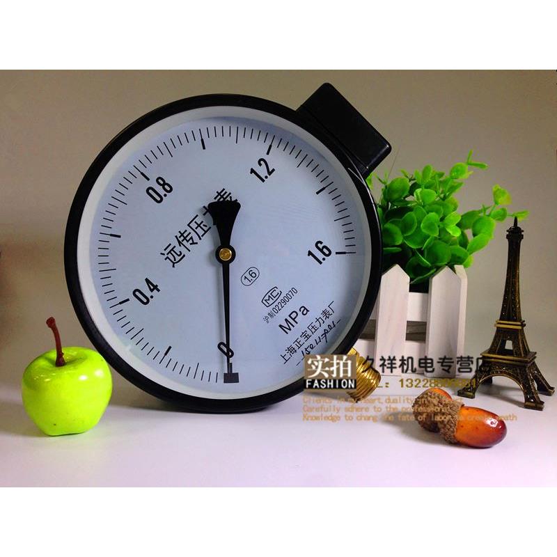 YTZ150远传压力表0.1MPa恒压供水配变频器远程控制检验合格1KG