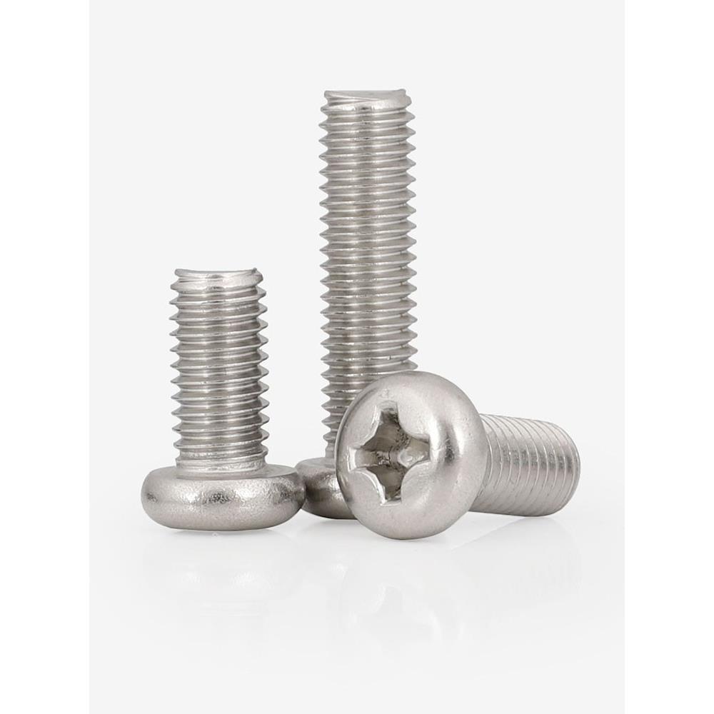 M0.8M1.2M1.4M1.6M2mm 304不锈钢十字圆头螺钉盘头电子小螺丝钉子