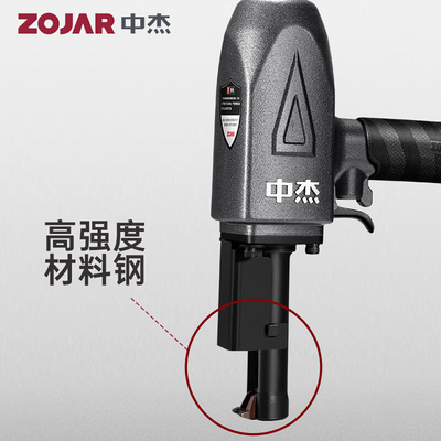 。中杰BD70拔钉枪退钉枪NP50气动气钉枪CN55卷钉枪木料回收拔木托