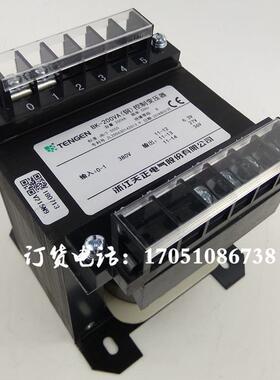 BK-200VA浙江天正电气380V变36V27V6.3V数控金属带锯床控制变压器