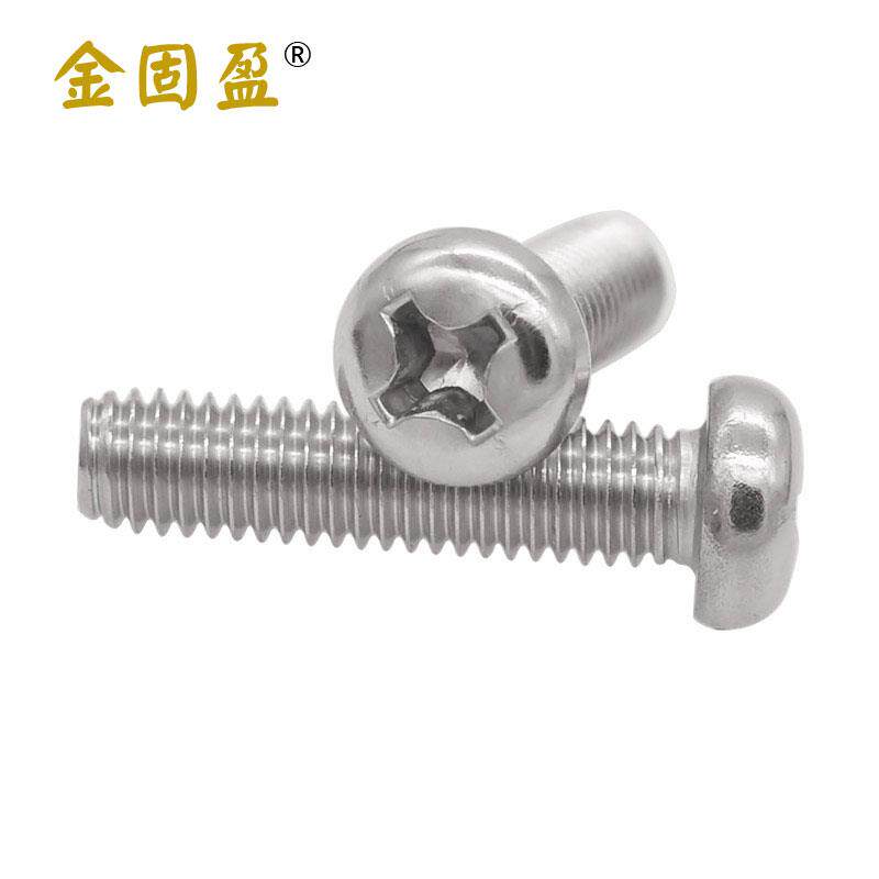 促销304不锈钢十字槽小盘头机螺钉M2M2.5M3M4小半圆头螺丝GB823
