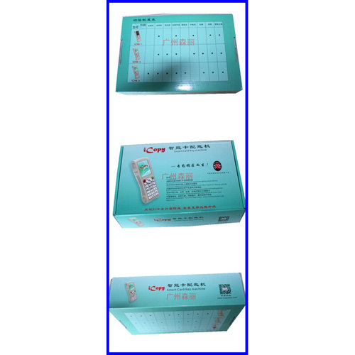 。包邮正品ICOPY8/5 id卡ic卡hid卡读写器复制机拷贝机全解密配匙