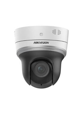 海康威视iDS-2DC2402IX-DE3  400万智能警戒网络摄像机