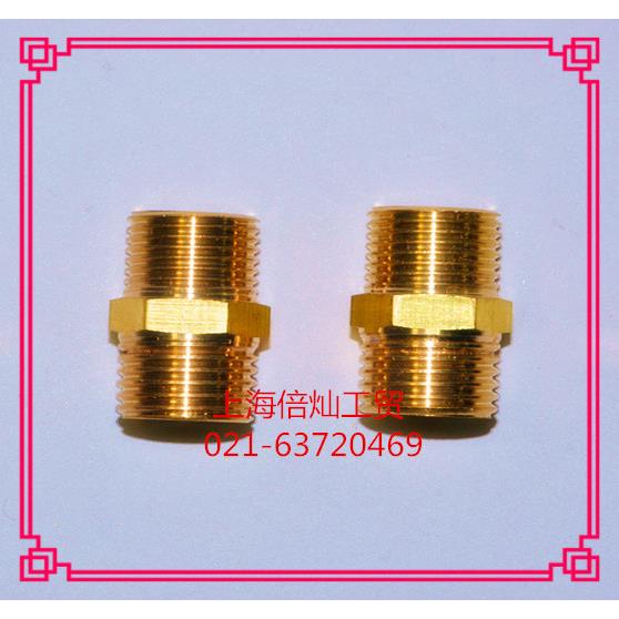 全铜变径外丝 大小头异径内接头 外丝对接 铜对丝1分2分4分6分1寸