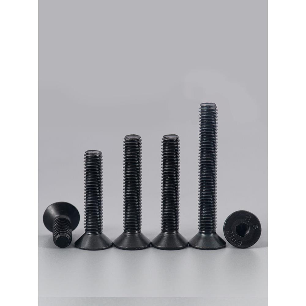 10.9级沉头内六角螺丝高强度平头螺钉平杯螺栓M2M3M4M5M6M8M10M24
