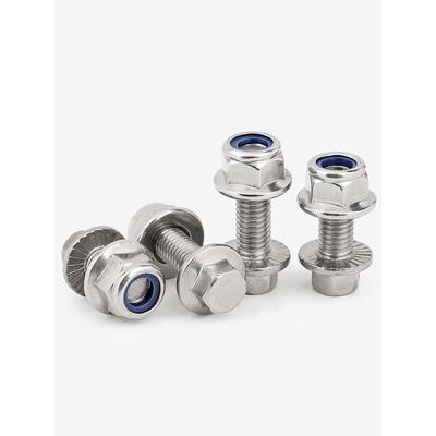 M5M6M8 304不锈钢带齿法兰外六角螺丝法兰尼防松螺母组合套装大全