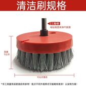 电动清洁刷电钻刷软毛刷钢丝刷地毯面地刷地板瓷砖刷打磨抛光刷子