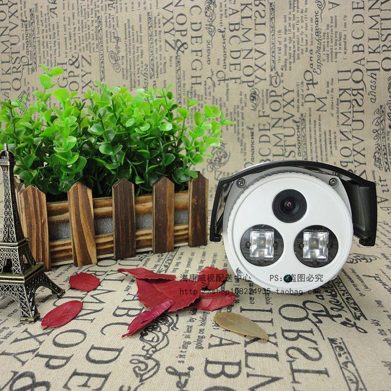 海康威视700线红外防水枪机DS-2CE16A2P-IT5P 700线红外枪机