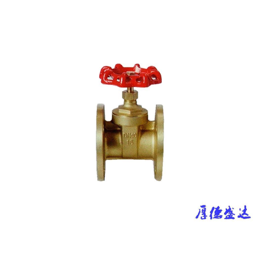 闸阀 法兰铜闸阀 法兰闸阀 DN15-150 包邮