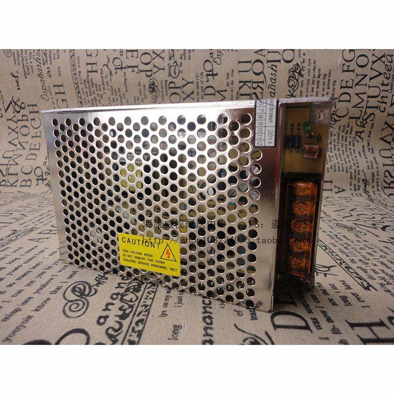 景赛 12V10A 摄像头监控专用电源 集中开关电源 正品 现货