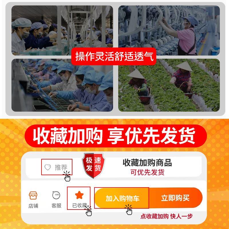 手套尼龙薄款劳保耐磨工作女男线薄透气弹力工地干活夏季防滑劳动