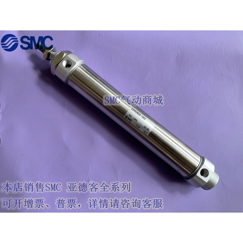 。全新CM2B CDM2B25-160/170/175/180/190/200/210/220/225A AZ