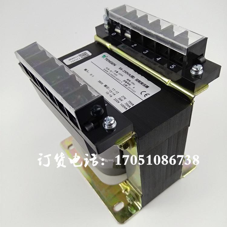 浙江天正电气BK-250VA锯床控制变压器380变36V75VA27V75W220V100W