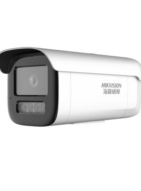 海康威视400万双光智能警戒POE摄像机DS-2CD3T46FWDA4-LS对讲室外