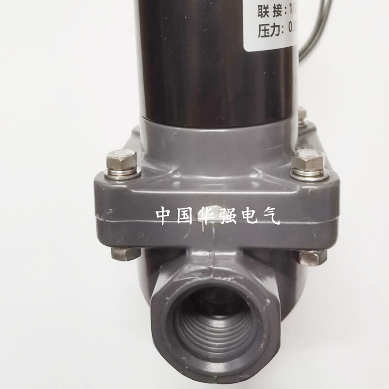 。UPVC电磁阀防腐耐腐蚀电磁阀ZFC-15P/20P/25P/35P/40P/220V SEN