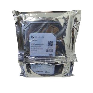 现货 Seagate/希捷ST1000VX001 硬盘录像机DVR监控硬盘1000G/1T