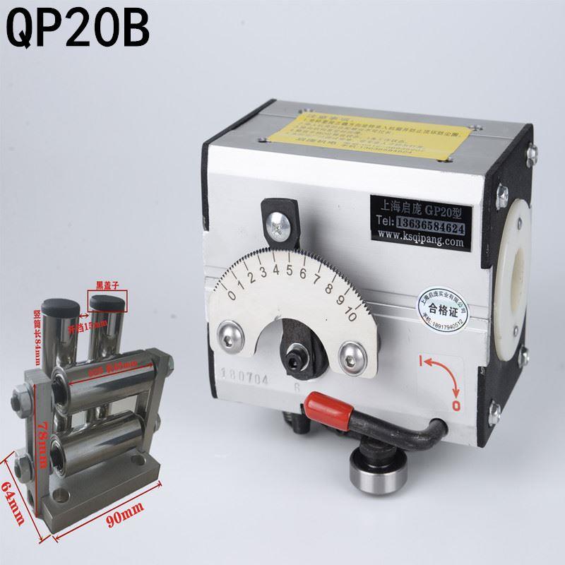 上海启庞GP30光杆排线器电线电缆布绳机带架排线器GP40 50 60主机