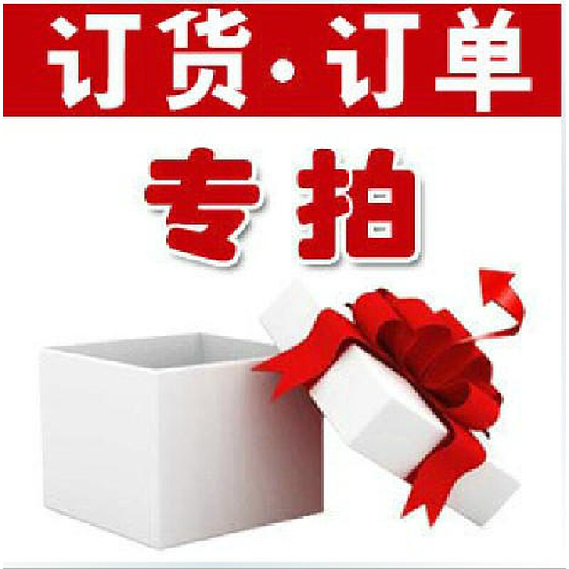 。KLH金龙发定做气缸预付定金