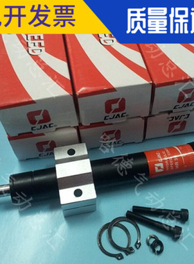 。原装正品台湾西捷克CJAC油压缓冲器HR15 HR30 HR60 HR80 HR100