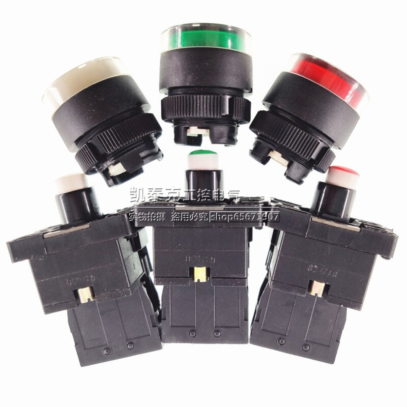 。正品施耐德带灯按钮 XB2-EW33B1C XB2-EW34B1C红绿黄蓝白24V220