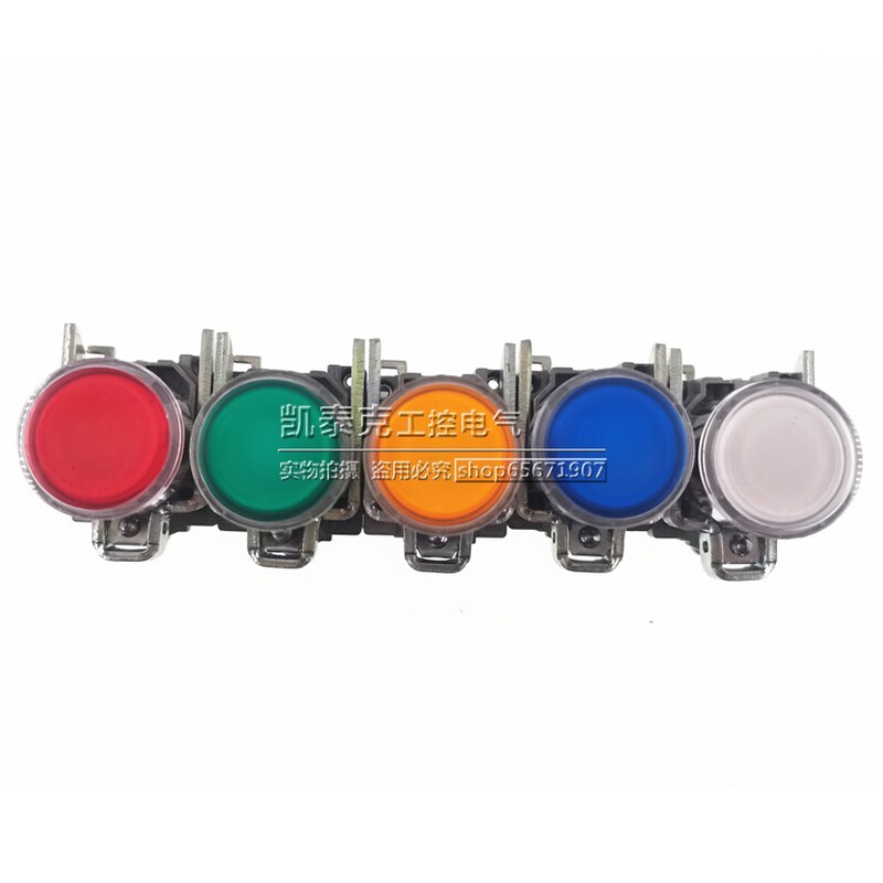 。施耐德带灯按钮XB4BW31B5 XB4BW33B5 XB4BW34B5 XB4BW35B5 36B5