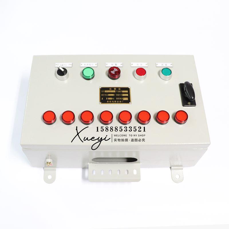 泰航船用钢质报警控制器BJX-5/6/7/8/10舵机声光控制警报箱DC24V