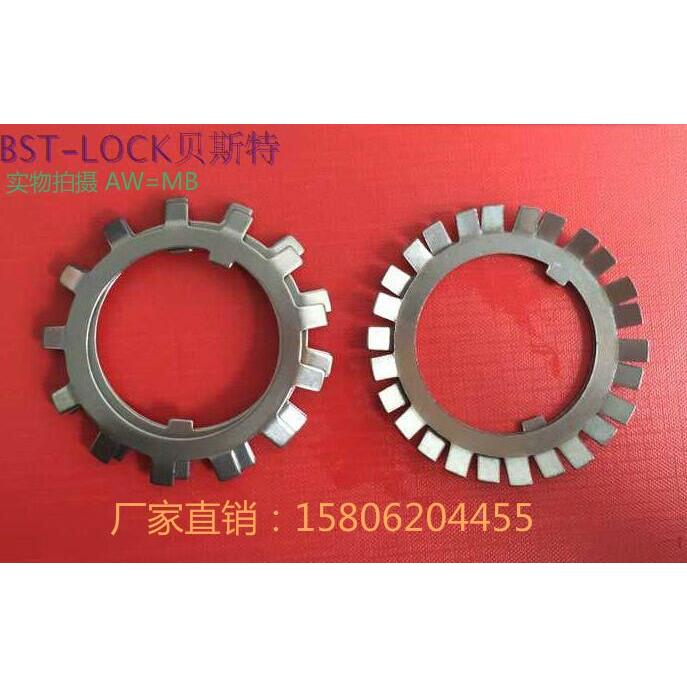 AN06轴承锁紧圆螺母KM06开槽圆螺母/太阳止动垫圈AW06M30*1.5MB06