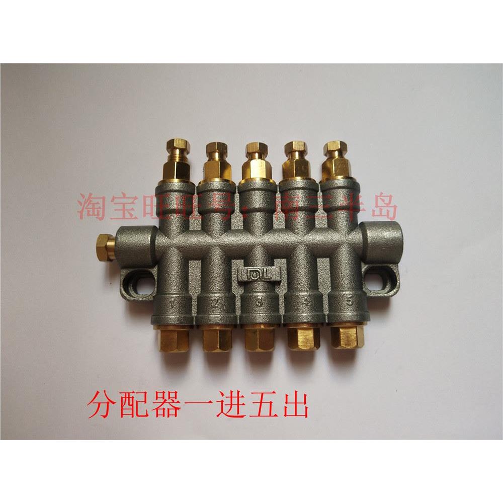 全新原装台湾CHIBA容积式分配器油排HBL-5 4位 3位 2位