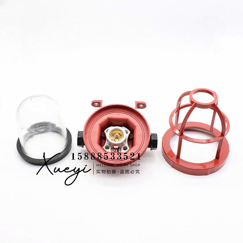 船用塑料白炽舱顶灯海星CCD9-3-2/2N舱室甲板玻璃照明防水220V60W