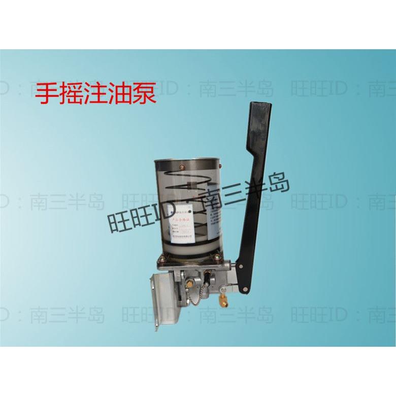 SB-M型手动润滑泵手动油脂润滑泵手动黄油泵泵车润滑泵手动促销