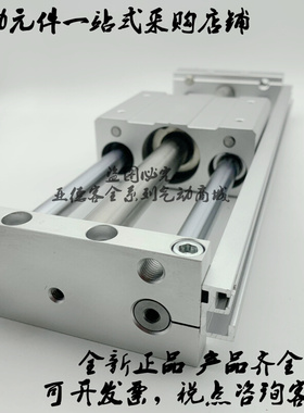 。全新原装CY1S/CY1SG/CDY1S40H-50B/100B/150B/200B/250B BS