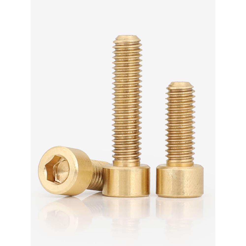 M3M4M5M6M8M10*5-60黄铜杯头内六角螺丝钉圆柱头内六角铜螺栓螺杆