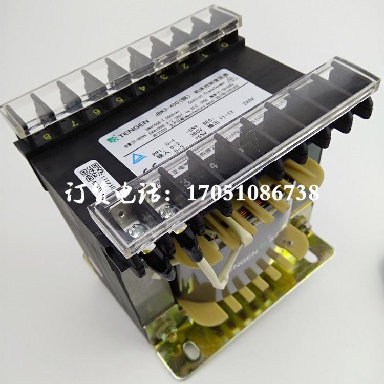 JBK3-400VA浙江天正电气切纸机压痕模切机磨床车床机床控制变压器