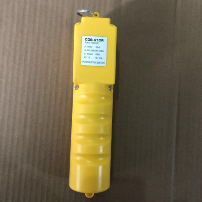 。行车开关COB-61R (COP-21R吊车上下开关30UF电葫芦COB-61DR带电