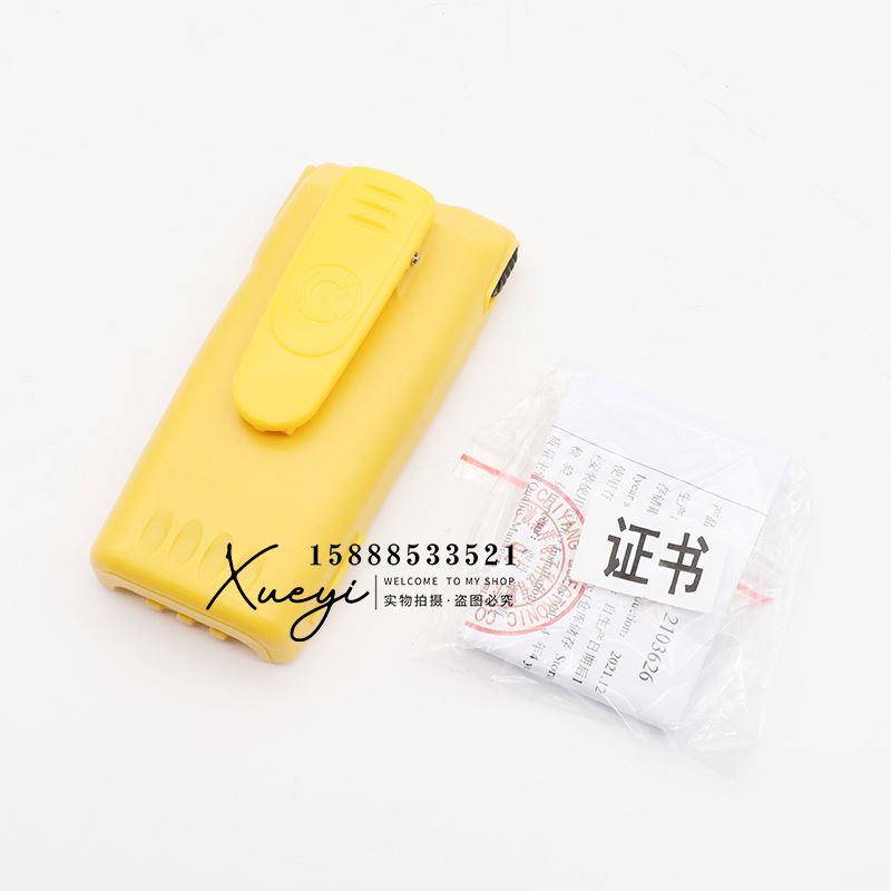 驰洋3CR17450船用双向无线电话电池Saracom TW-50对讲机电池CCS证