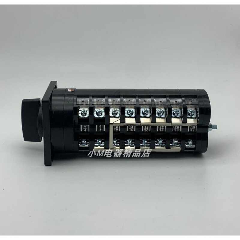 。长信 长江电器 电容柜转换开关 LW5D-16TM706/6 TM707/7 TM712/