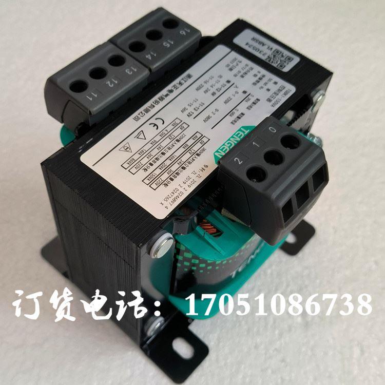 TGBK1-150VA浙江天正电气铜220V380V转220V36V24V12V6V控制变压器