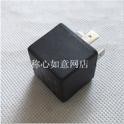 。泰明 JD1912 DC12V 4脚常开 无靠背无柄 带柄汽车继电器 2个价