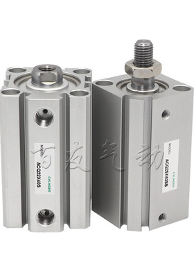 。薄型气缸ACQJ50/ACQ50X10X20X25X30X35X40X45X50X60X70X75X100S