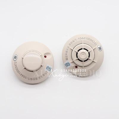 船用火灾报警主机JBS-FA/MA区域编码火警控制器感温感烟探头CCS证