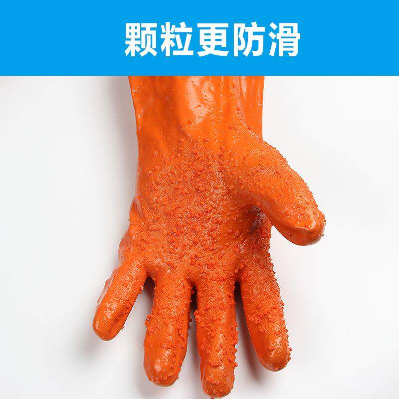 东亚博尔格708防滑颗粒浸塑杀鱼防刺防水耐油止滑工作男劳保手套