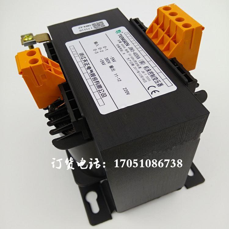 浙江天正电气JBK5-400VA桂北7163平面磨床控制变压器380V转220V铜