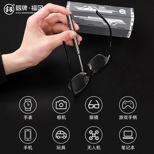 。福冈螺丝刀套装家用手机笔记本电脑维修拆机工具多功能小改锥组