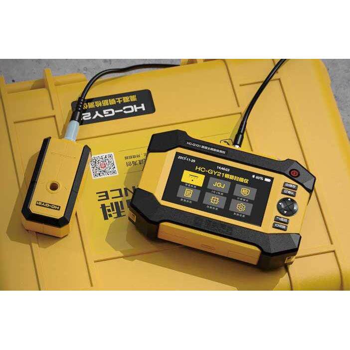海创高科快速扫描 HC-GY21 混凝土钢筋检测仪 自动确定保护层厚度